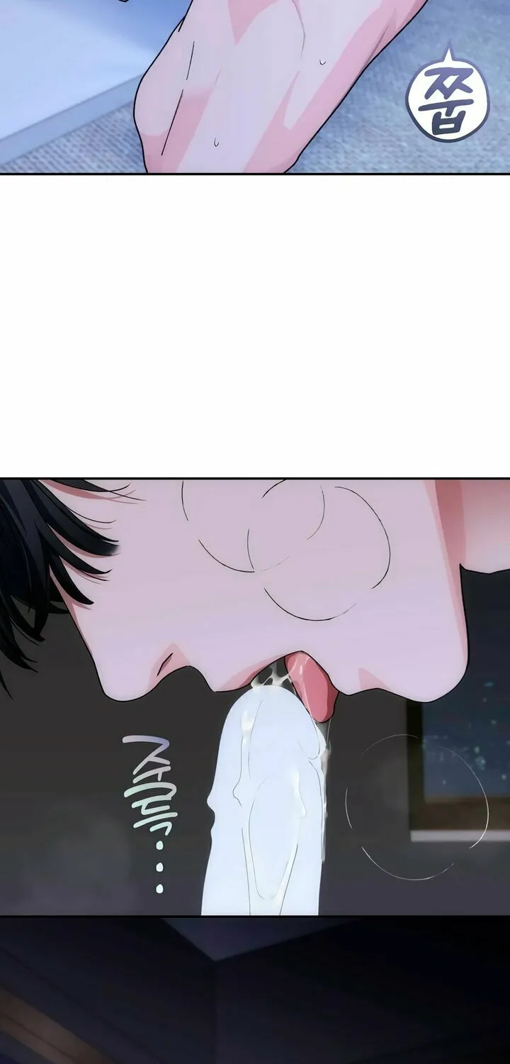 Read Into the Thrill chapter 37 image 37 on Lezhin