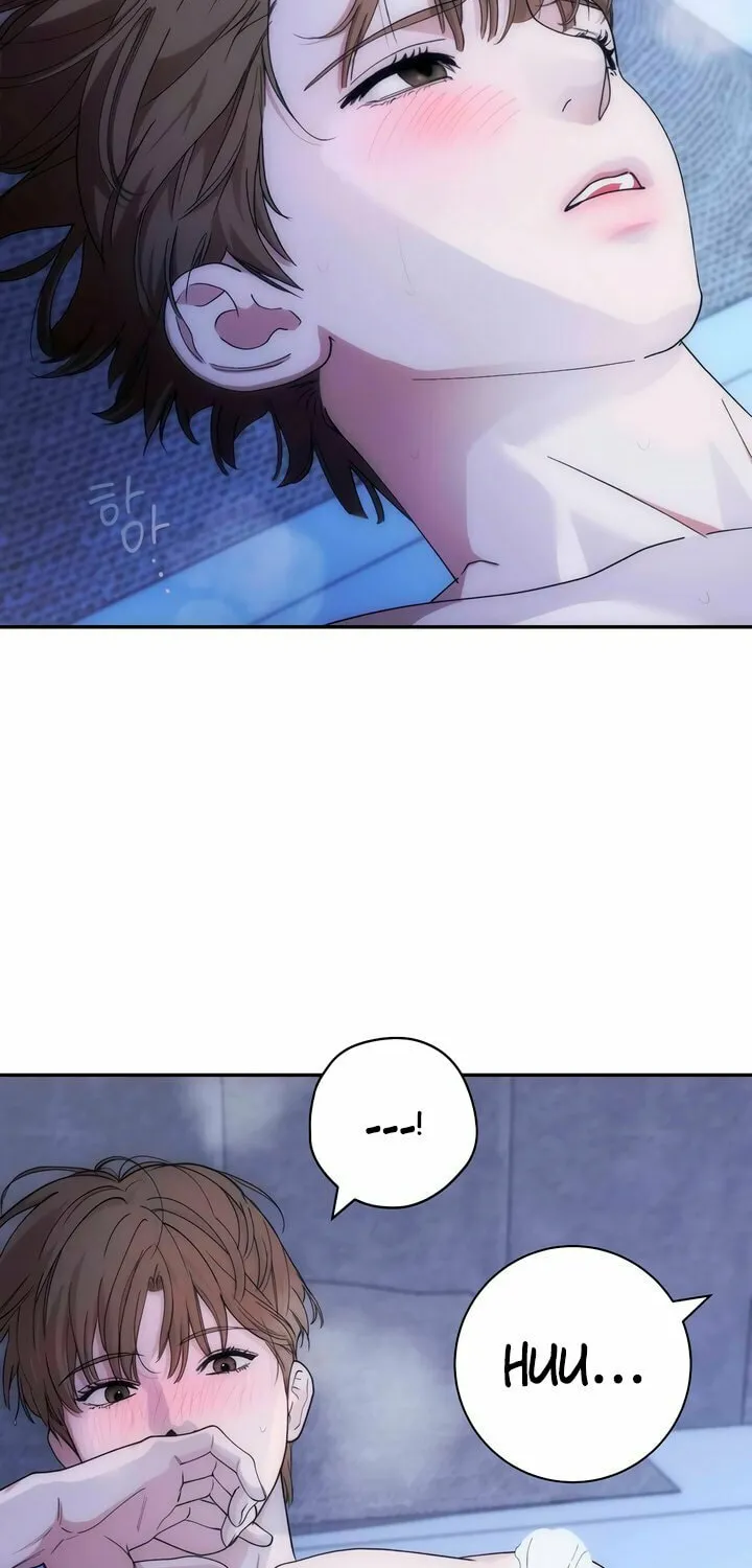 Read Into the Thrill chapter 37 image 45 on Lezhin