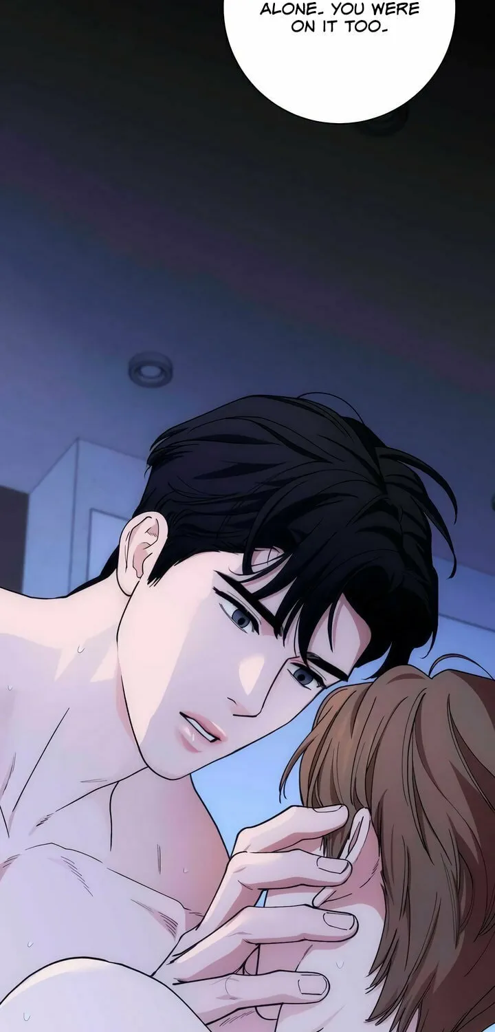 Read Into the Thrill chapter 37 image 5 on Lezhin