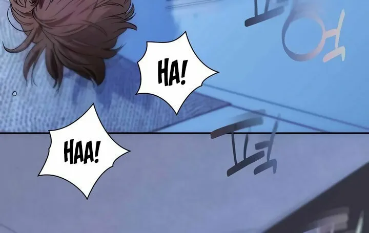 Read Into the Thrill chapter 37 image 55 on Lezhin