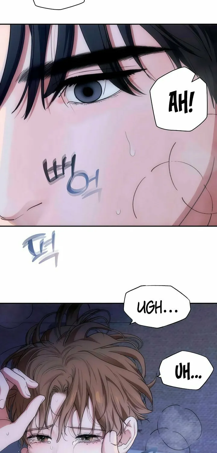 Read Into the Thrill chapter 37 image 67 on Lezhin