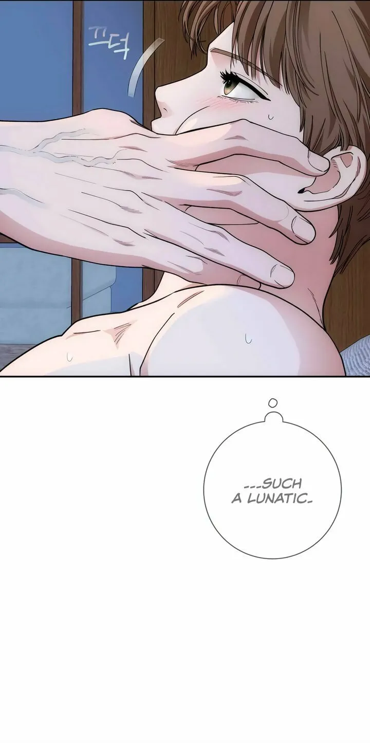 Read Into the Thrill chapter 37 image 7 on Lezhin