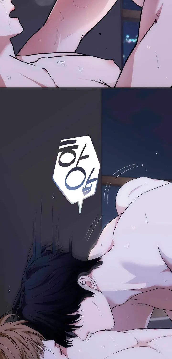 Read Into the Thrill chapter 38 image 12 on Lezhin