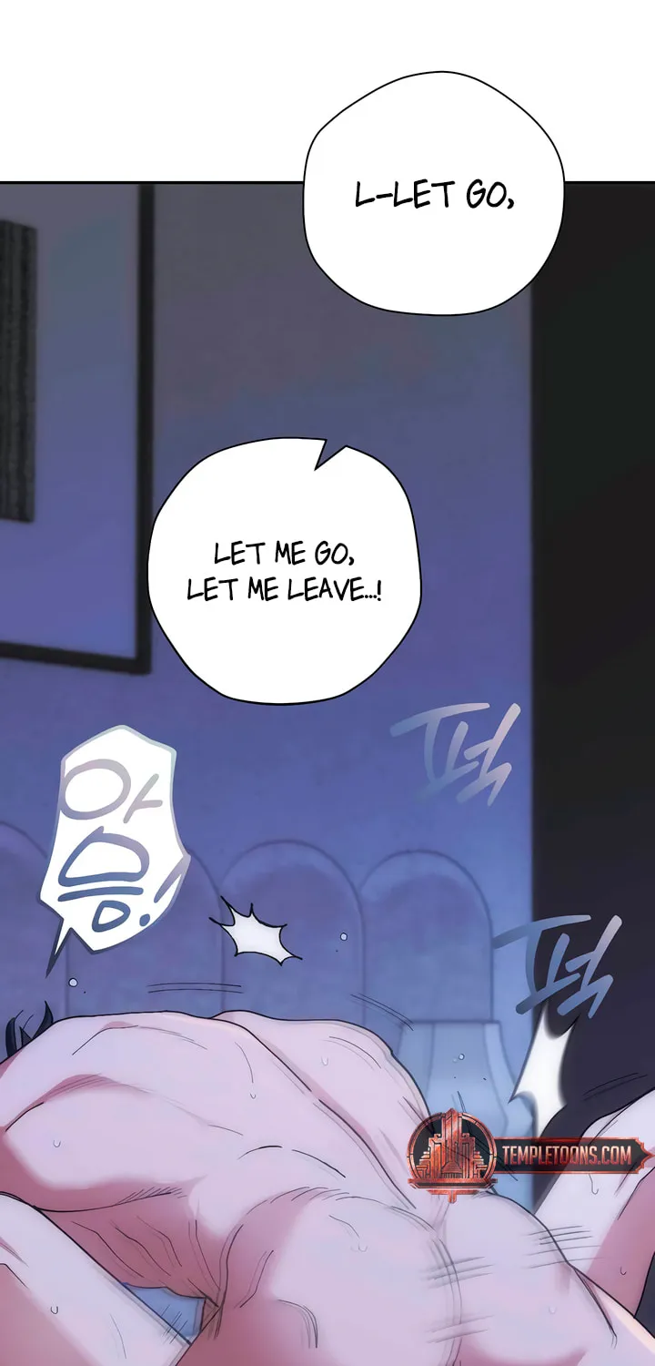 Read Into the Thrill chapter 38 image 28 on Lezhin