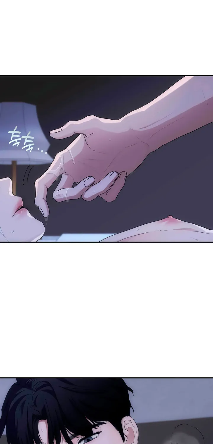 Read Into the Thrill chapter 38 image 3 on Lezhin