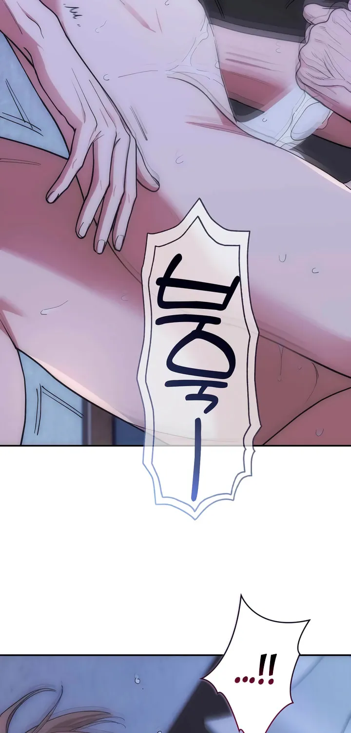 Read Into the Thrill chapter 38 image 31 on Lezhin