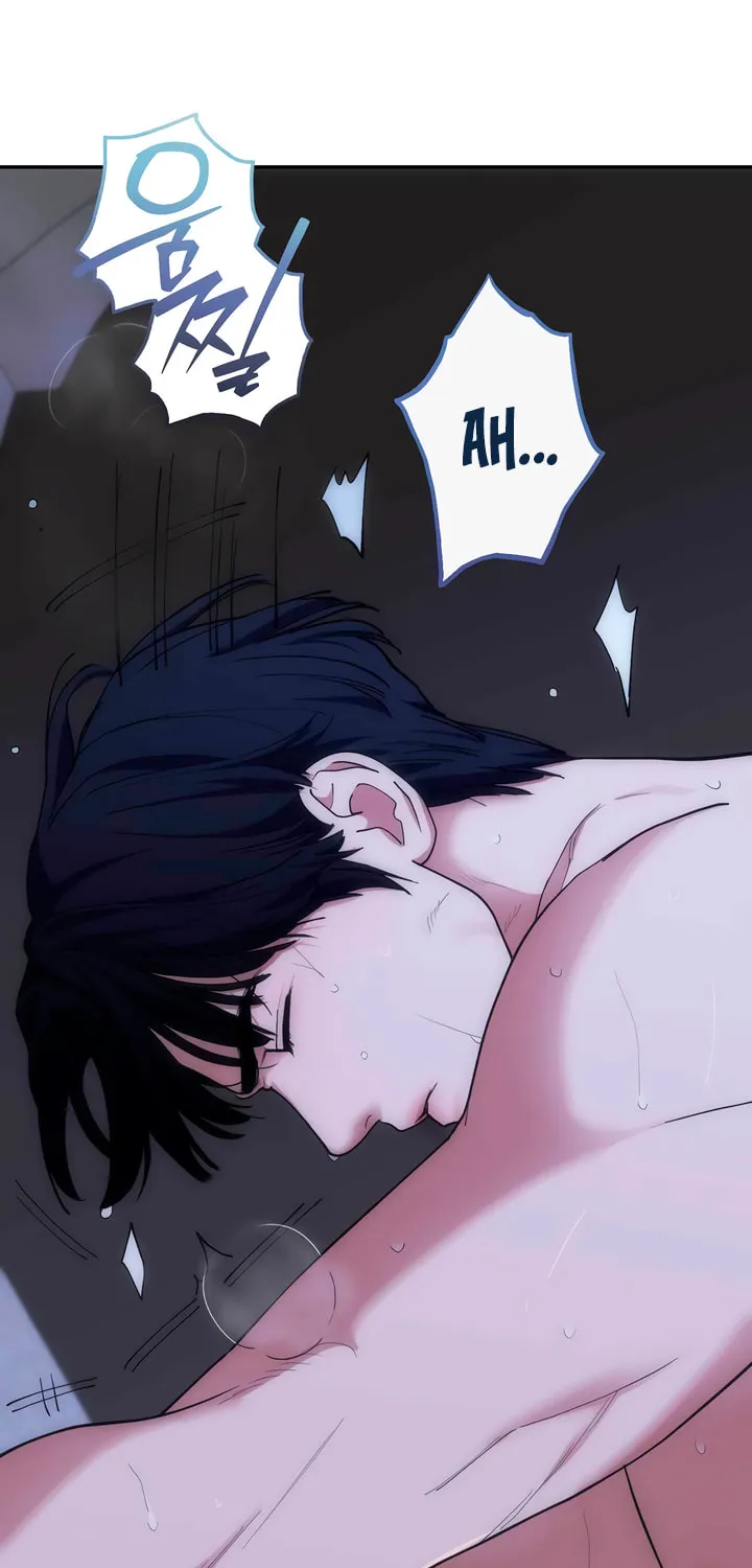 Read Into the Thrill chapter 38 image 33 on Lezhin