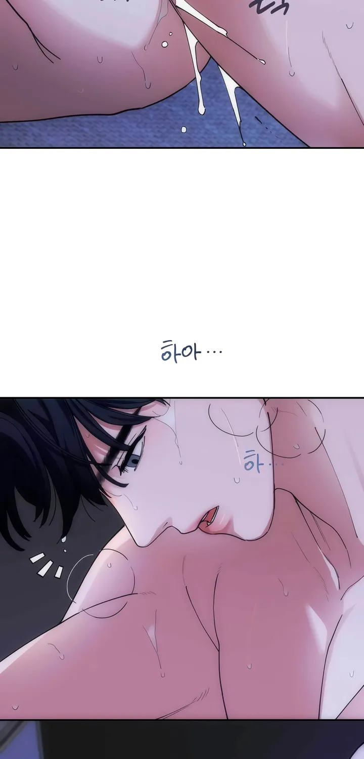 Read Into the Thrill chapter 38 image 35 on Lezhin