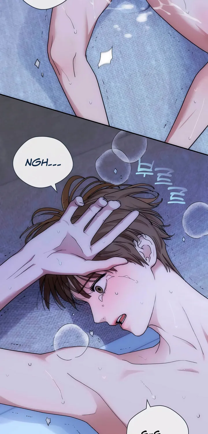 Read Into the Thrill chapter 38 image 38 on Lezhin
