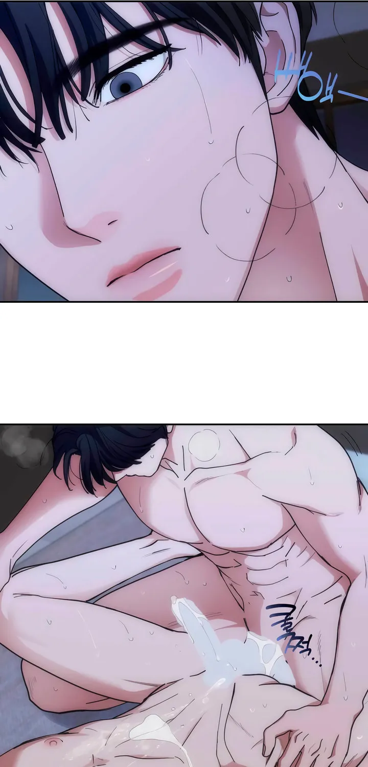 Read Into the Thrill chapter 38 image 41 on Lezhin