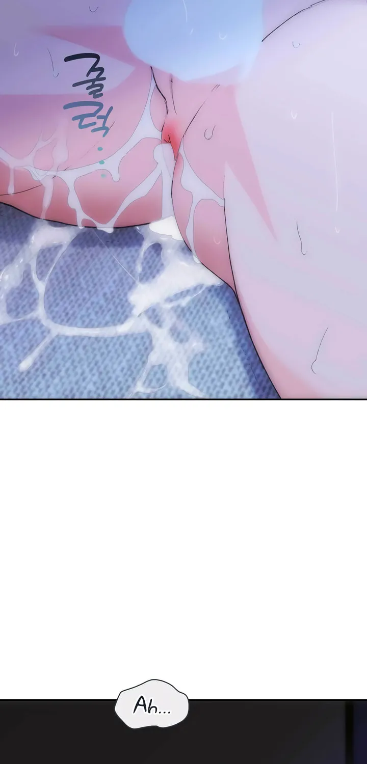 Read Into the Thrill chapter 38 image 46 on Lezhin