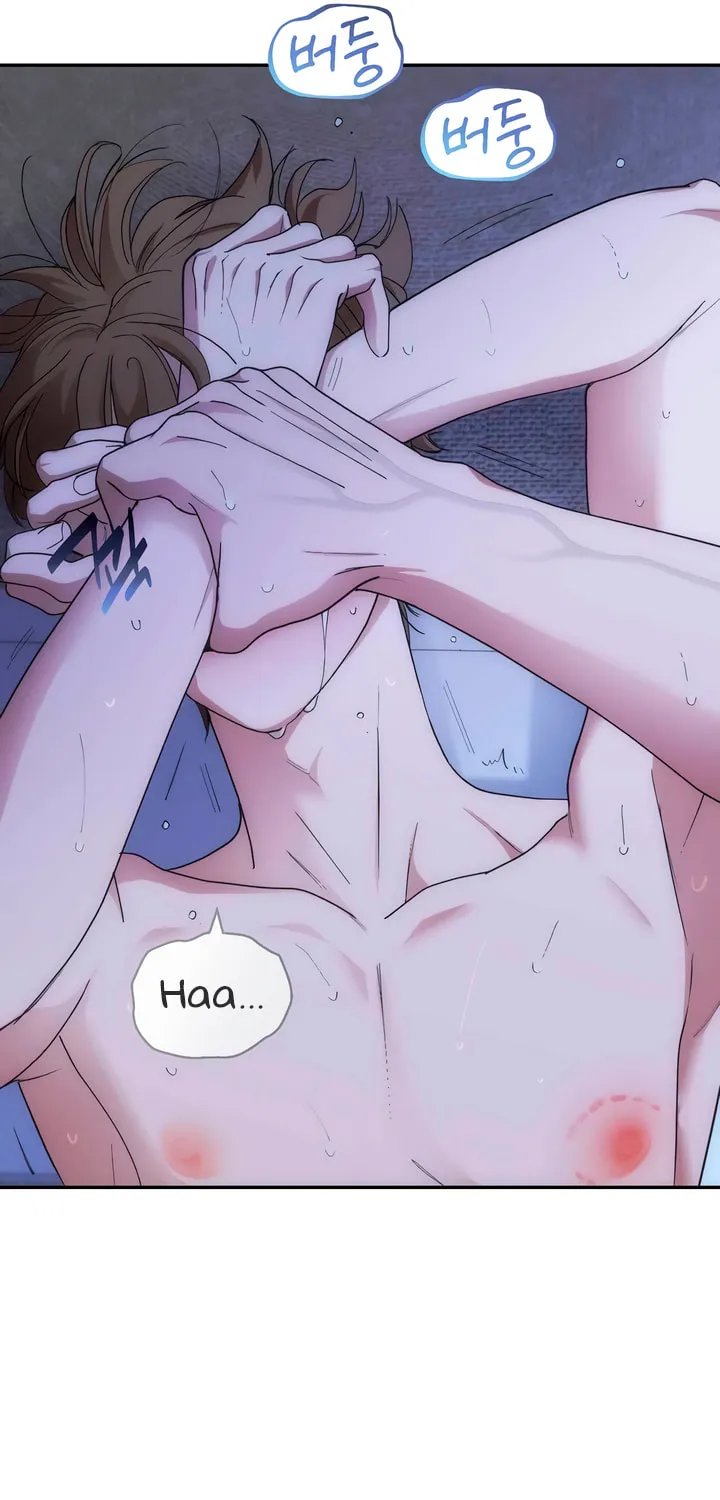 Read Into the Thrill chapter 38 image 49 on Lezhin