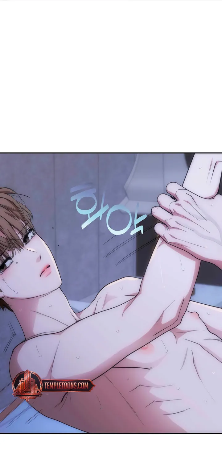 Read Into the Thrill chapter 38 image 52 on Lezhin