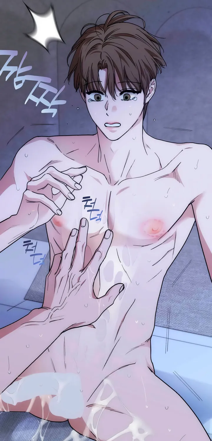 Read Into the Thrill chapter 38 image 57 on Lezhin