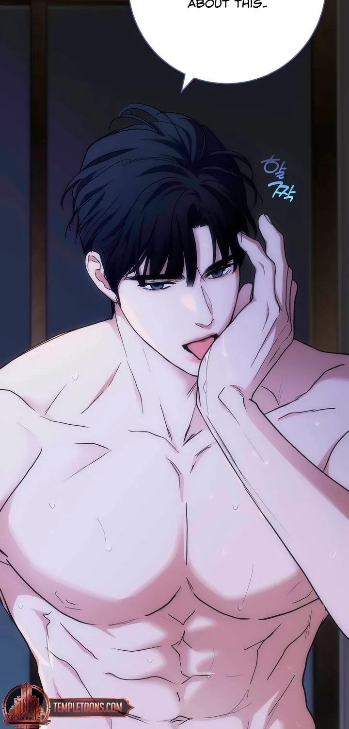 Read Into the Thrill chapter 38 image 60 on Lezhin