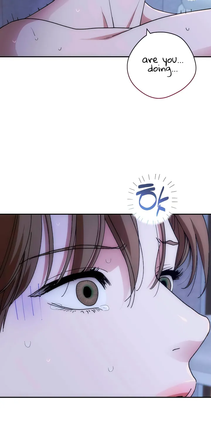 Read Into the Thrill chapter 38 image 62 on Lezhin
