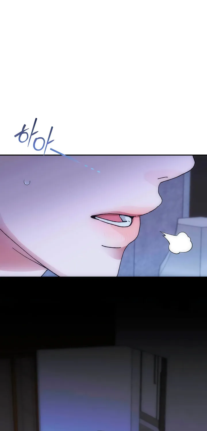 Read Into the Thrill chapter 38 image 63 on Lezhin
