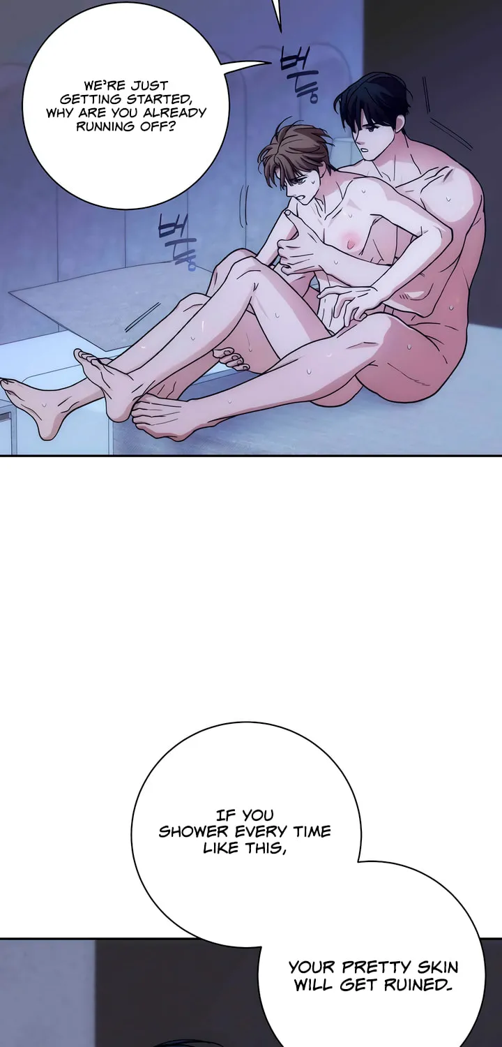 Read Into the Thrill chapter 38 image 66 on Lezhin
