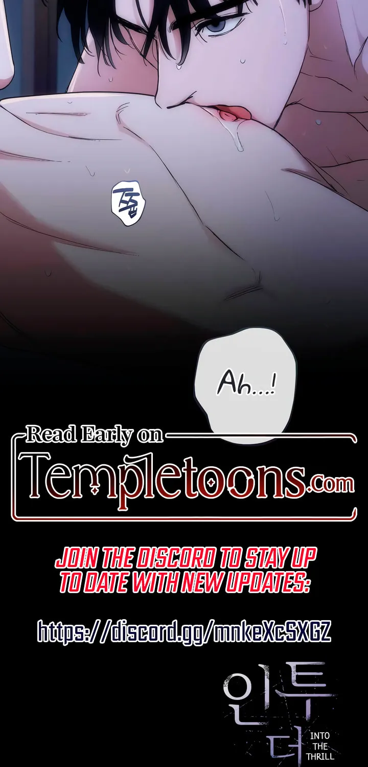 Read Into the Thrill chapter 38 image 70 on Lezhin