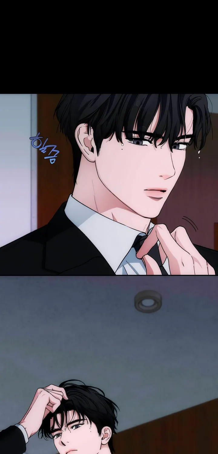 Read Into the Thrill chapter 39 image 28 on Lezhin