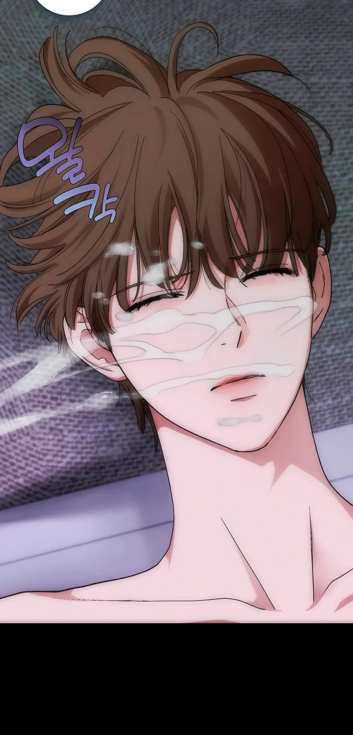 Read Into the Thrill chapter 39 image 37 on Lezhin