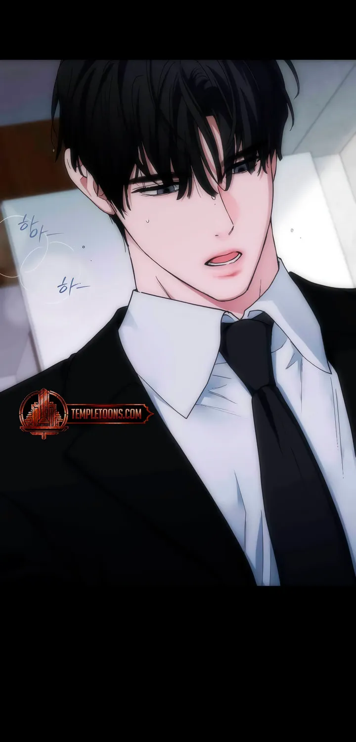 Read Into the Thrill chapter 39 image 38 on Lezhin
