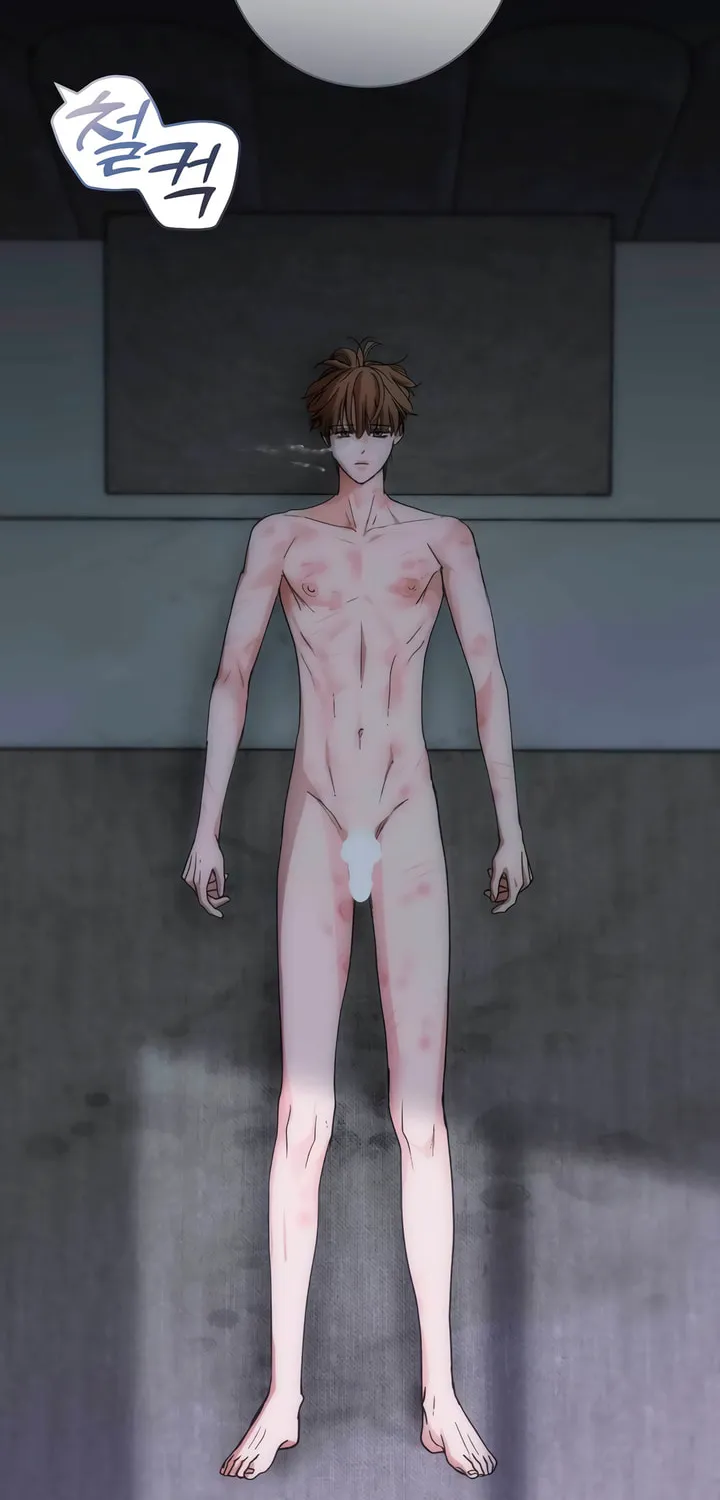 Read Into the Thrill chapter 39 image 41 on Lezhin