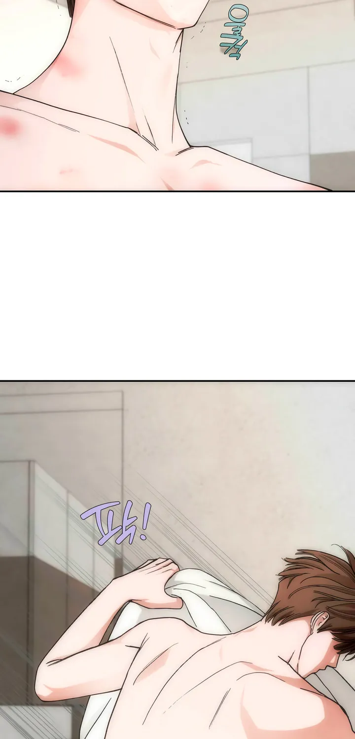 Read Into the Thrill chapter 39 image 43 on Lezhin