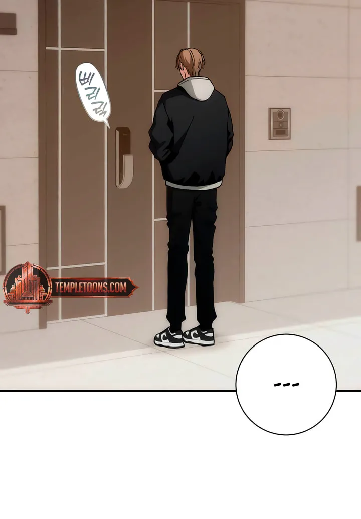 Read Into the Thrill chapter 39 image 47 on Lezhin