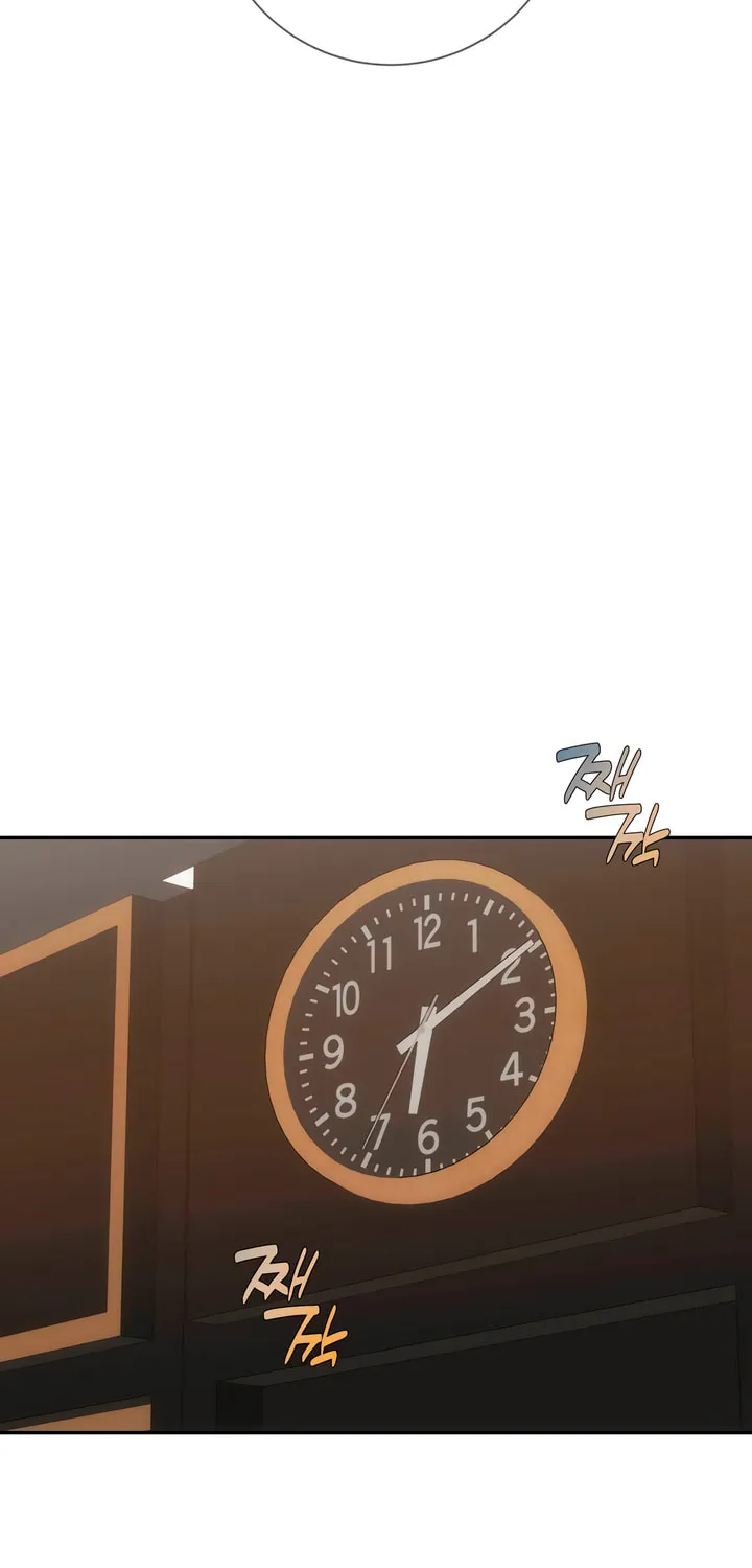 Read Into the Thrill chapter 39 image 55 on Lezhin