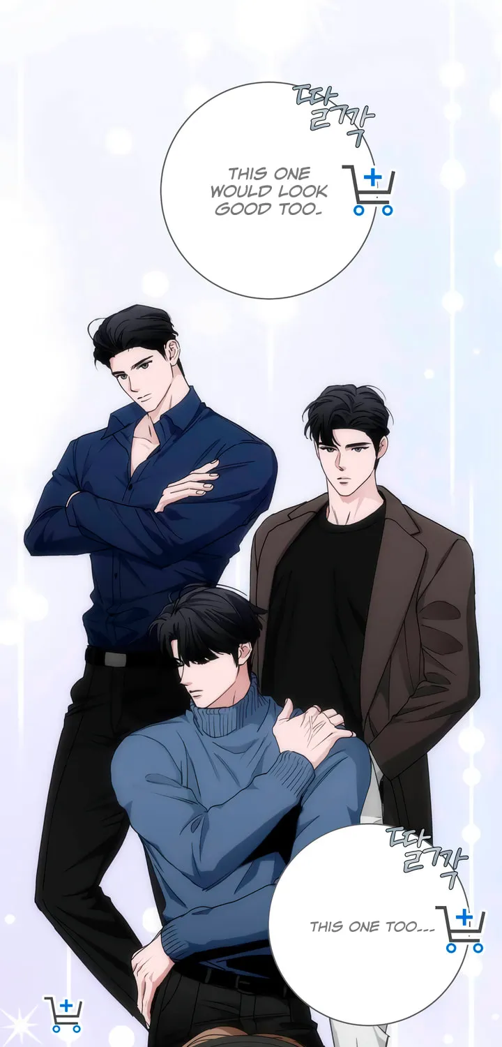 Read Into the Thrill chapter 39 image 58 on Lezhin