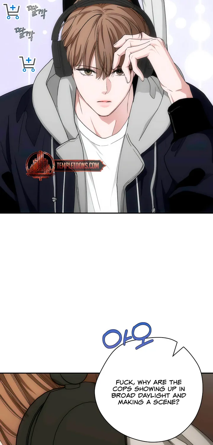 Read Into the Thrill chapter 39 image 59 on Lezhin
