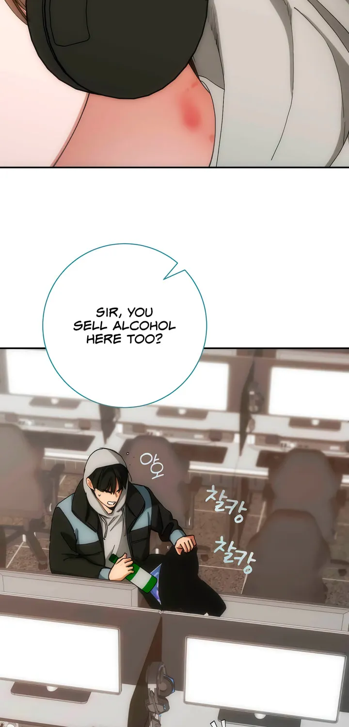 Read Into the Thrill chapter 39 image 60 on Lezhin