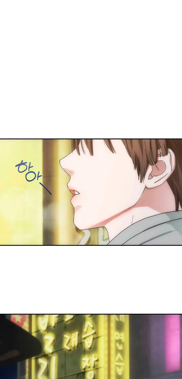 Read Into the Thrill chapter 39 image 68 on Lezhin
