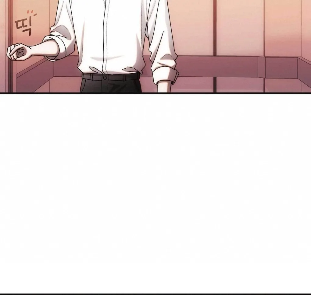 Read Into the Thrill chapter 4 image 13 on Lezhin