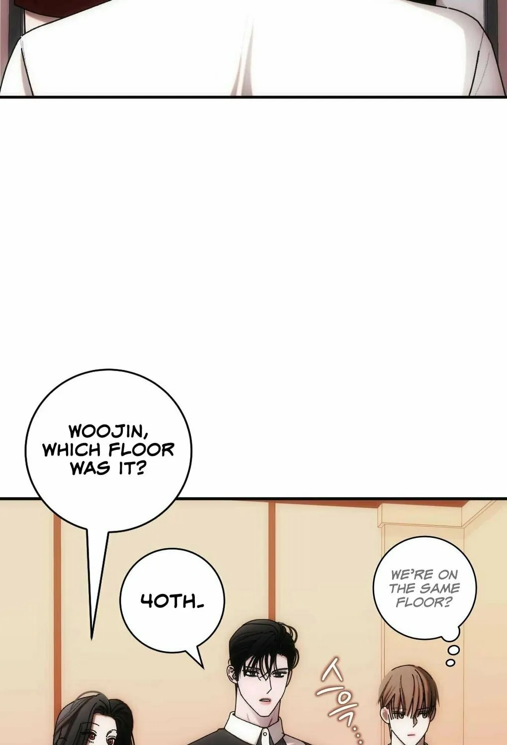 Read Into the Thrill chapter 4 image 16 on Lezhin