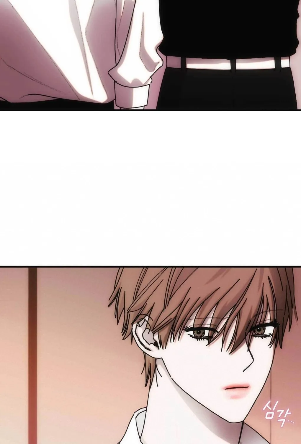 Read Into the Thrill chapter 4 image 26 on Lezhin