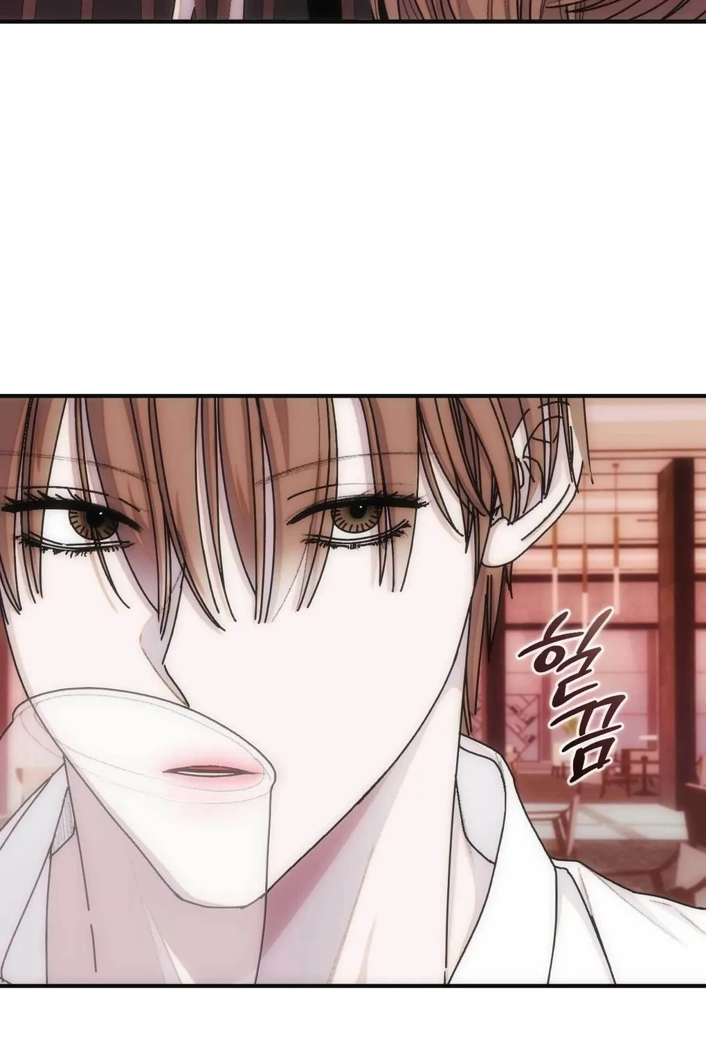 Read Into the Thrill chapter 4 image 3 on Lezhin