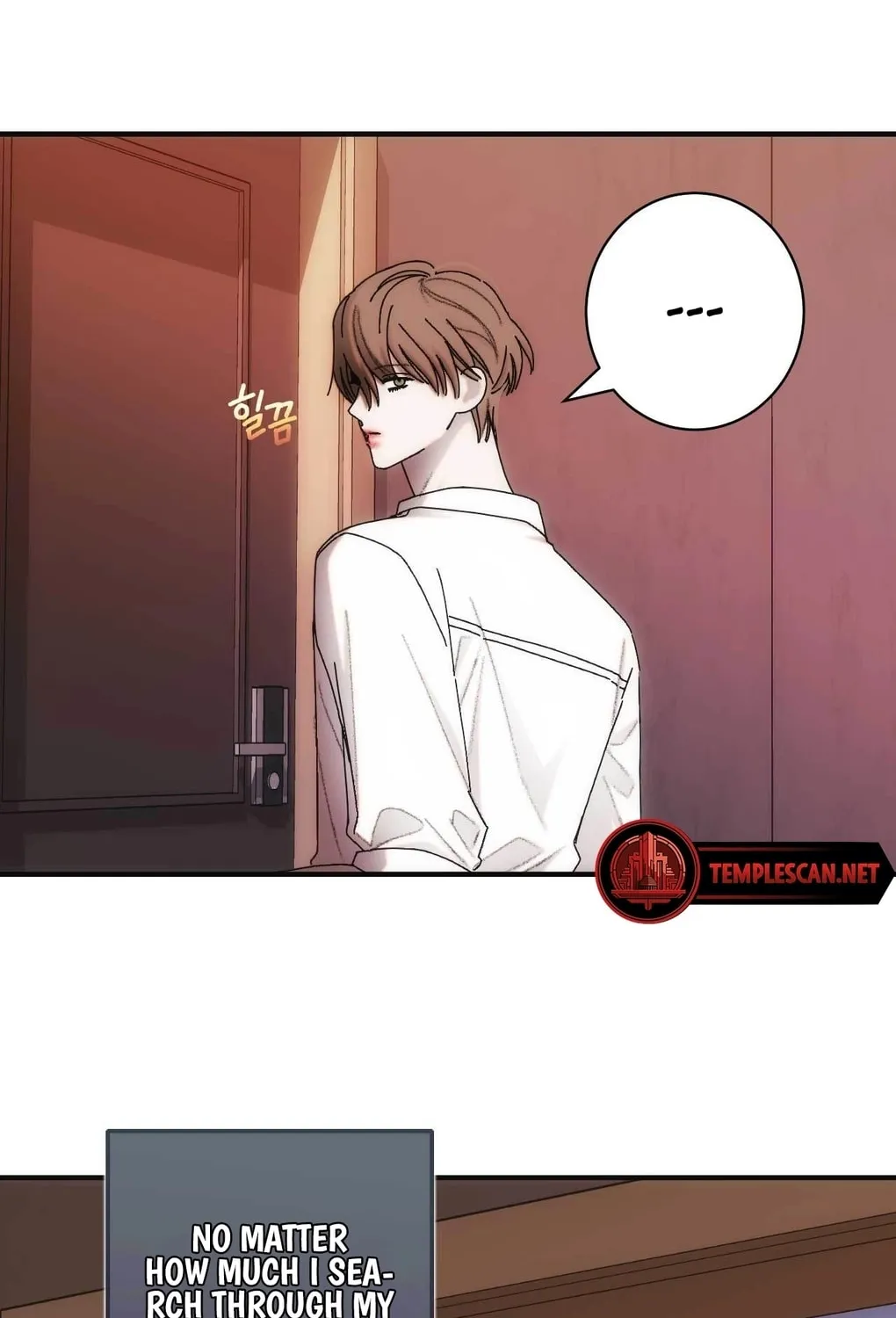 Read Into the Thrill chapter 4 image 31 on Lezhin