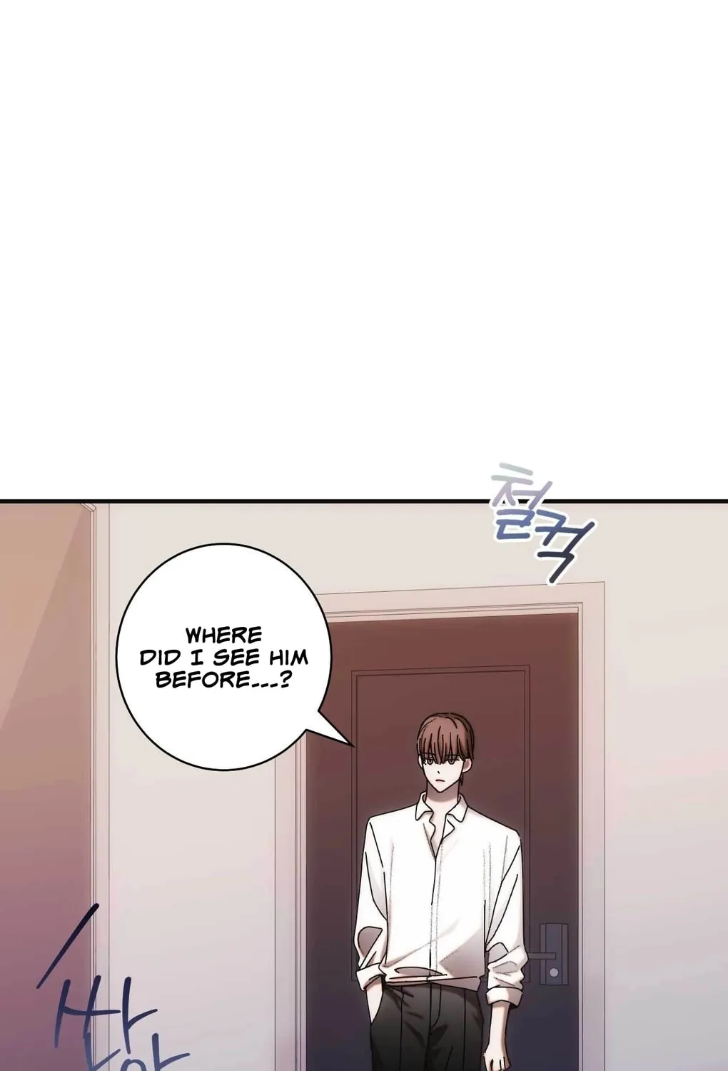 Read Into the Thrill chapter 4 image 35 on Lezhin