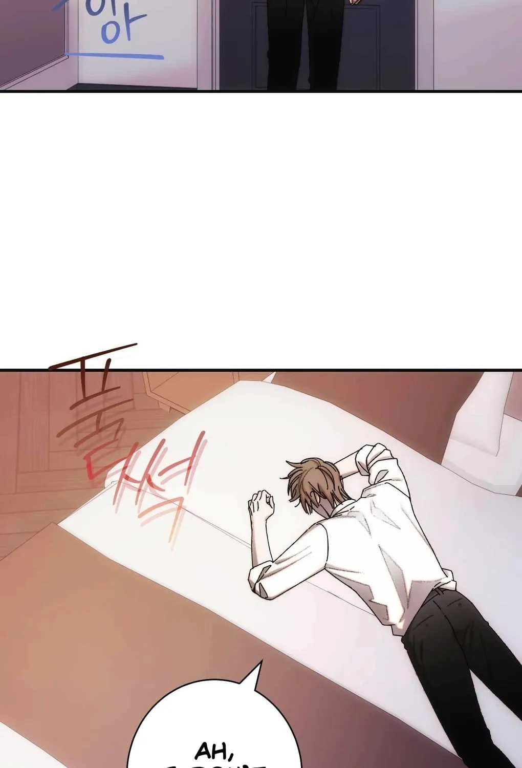 Read Into the Thrill chapter 4 image 36 on Lezhin