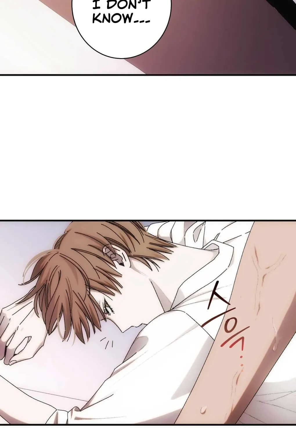 Read Into the Thrill chapter 4 image 37 on Lezhin