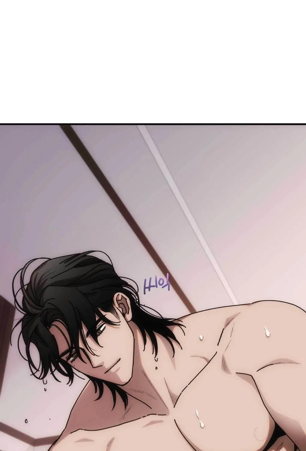 Read Into the Thrill chapter 4 image 38 on Lezhin