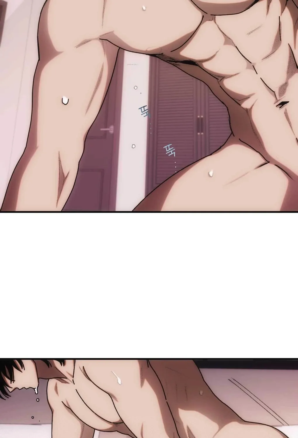 Read Into the Thrill chapter 4 image 39 on Lezhin