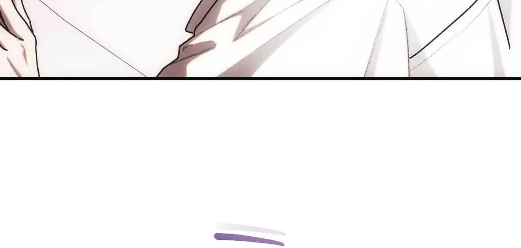 Read Into the Thrill chapter 4 image 41 on Lezhin