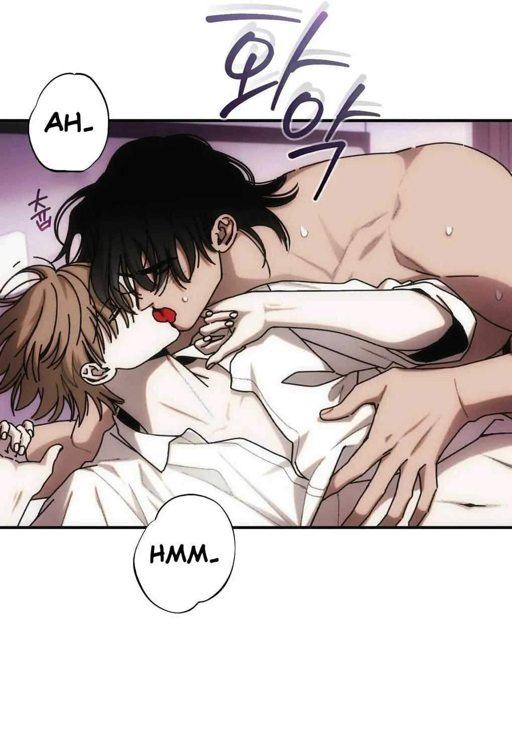 Read Into the Thrill chapter 4 image 42 on Lezhin