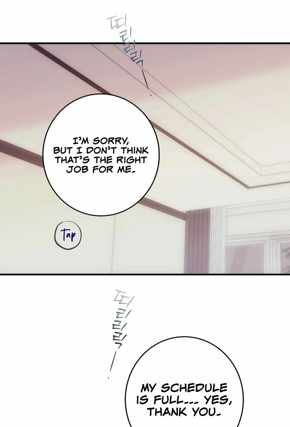 Read Into the Thrill chapter 4 image 47 on Lezhin