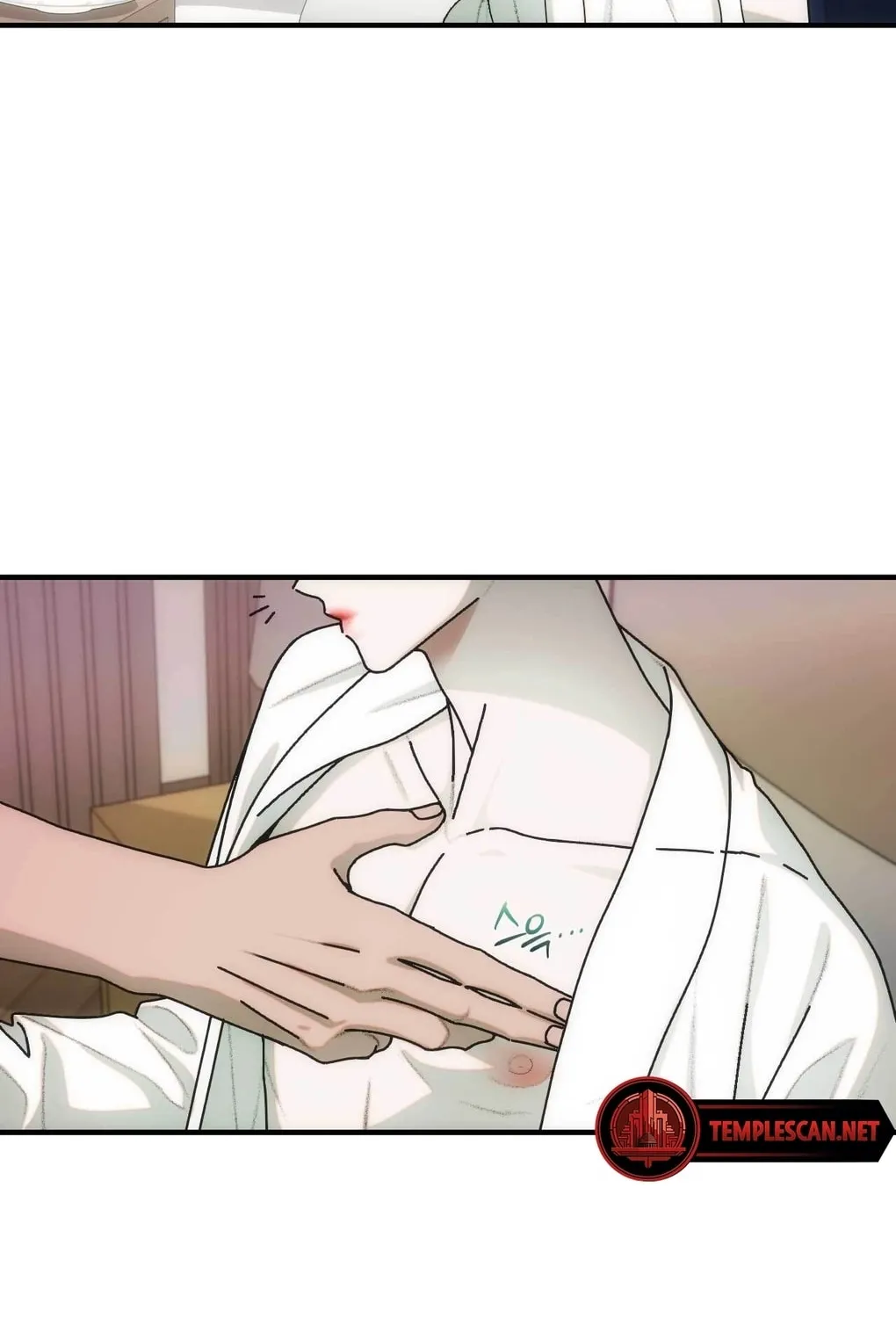 Read Into the Thrill chapter 4 image 56 on Lezhin