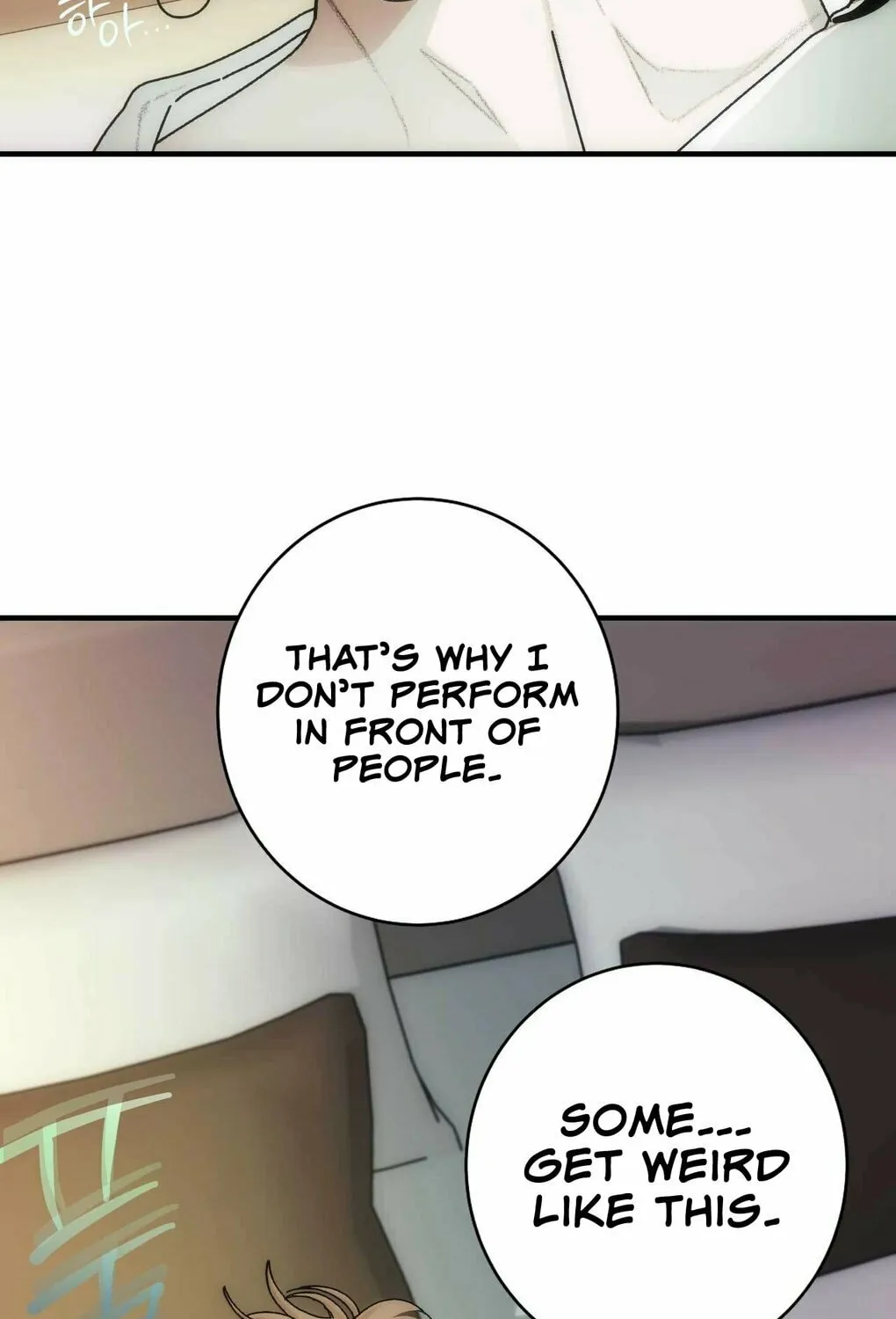 Read Into the Thrill chapter 4 image 63 on Lezhin