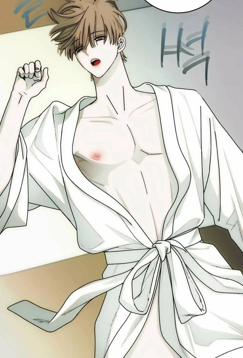 Read Into the Thrill chapter 4 image 64 on Lezhin